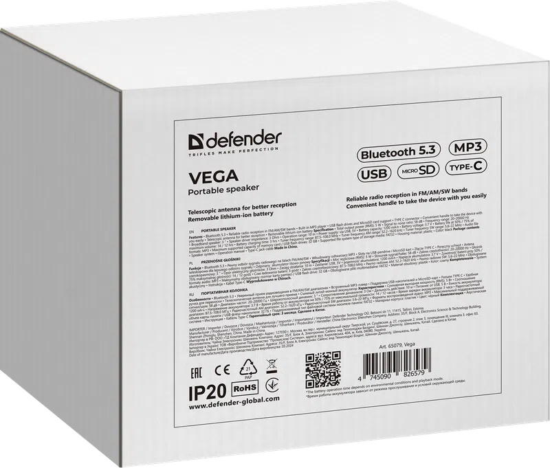 Defender - Tragbarer Lautsprecher Vega