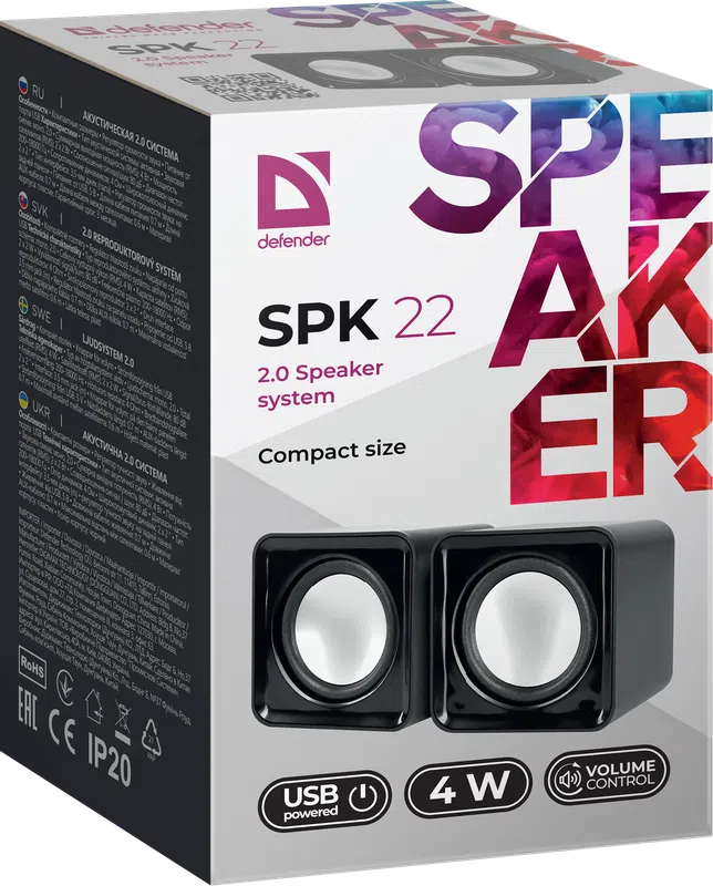 Defender - 2.0-Lautsprechersystem SPK 22