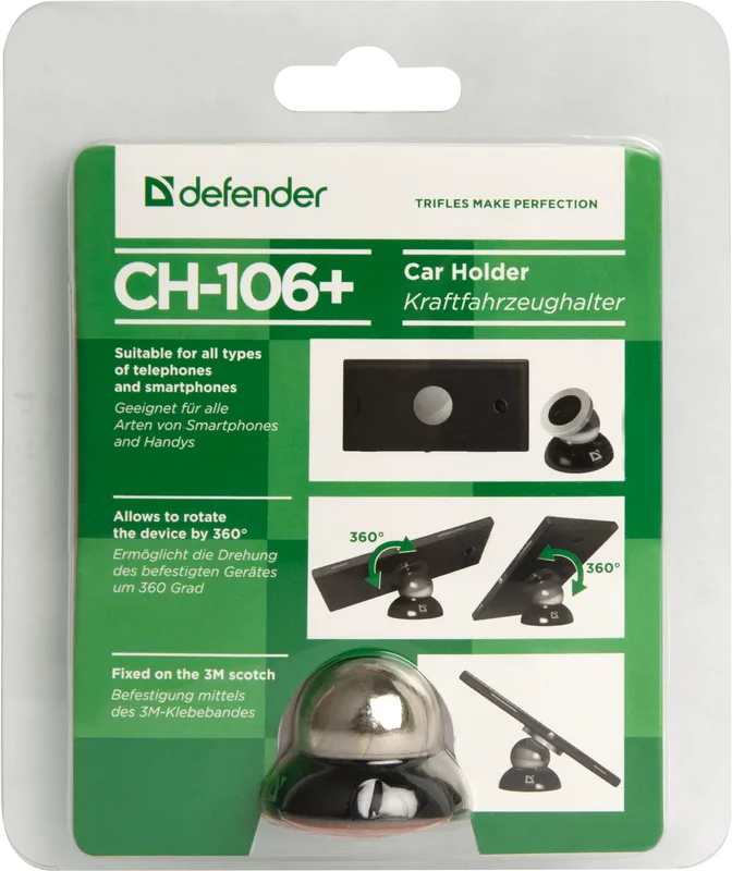 Defender - Fahrzeughalter CH-106+