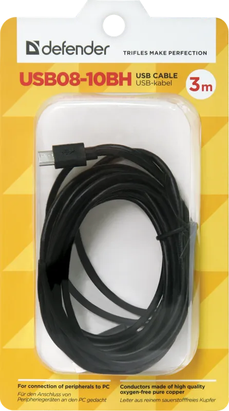 Defender - USB-Kabel USB08-10BH USB2.0