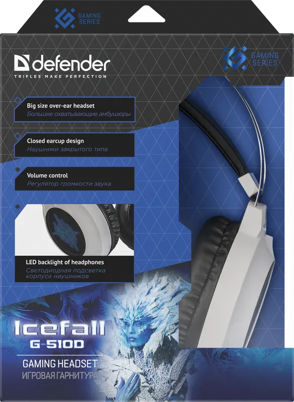 Defender - Gaming-Headset Icefall G-510 D