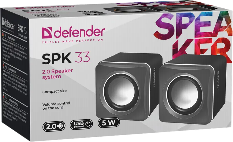 Defender - 2.0-Lautsprechersystem SPK 33