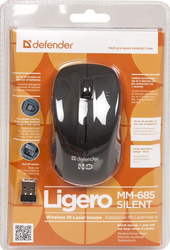Defender - Kabellose IR-Lasermaus Ligero MM-685