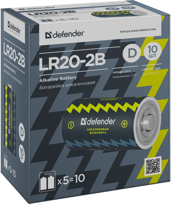 Defender - Alkaline Batterie LR20-2B