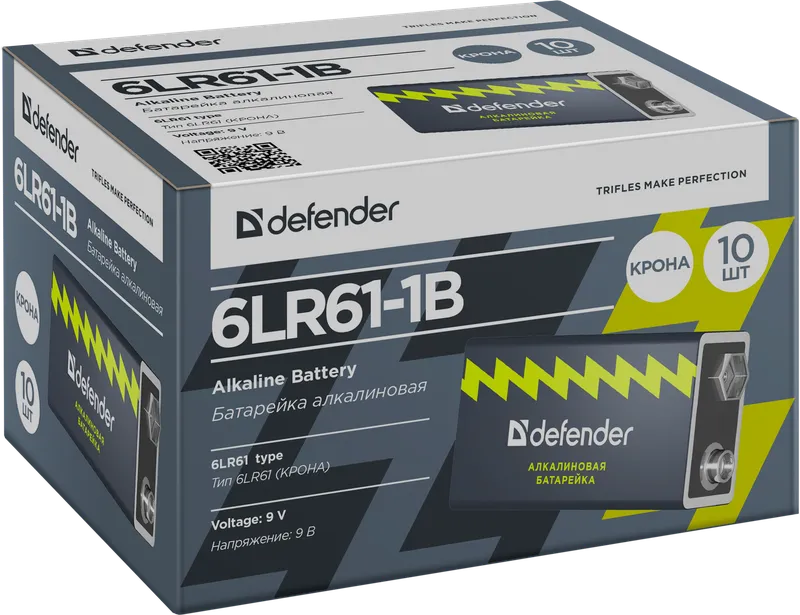 Defender - Alkaline Batterie 6LR61-1B
