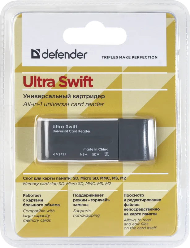 Defender - ALL-IN-1-Universalkartenleser Ultra Swift