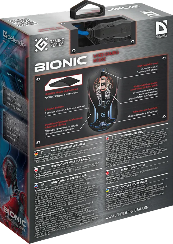 Defender - Kabelgebundene Gaming-Maus Bionic GM-250L