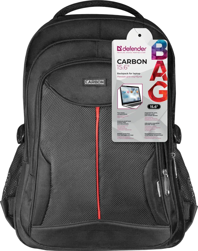 Defender - Rucksack für Laptop Carbon 15.6'