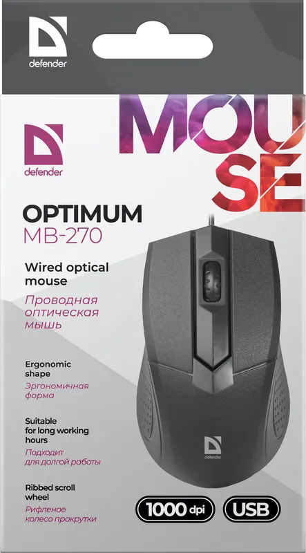 Defender - Kabelgebundene optische Maus Optimum MB-270
