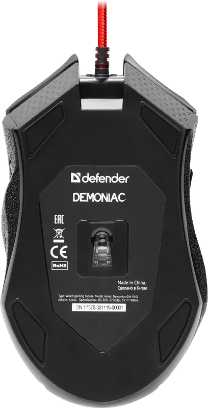 Defender - Kabelgebundene Gaming-Maus Demoniac GM-540L