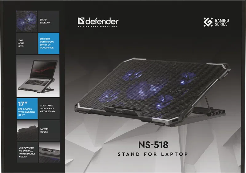 Defender - Untersetzer für Laptop NS-518