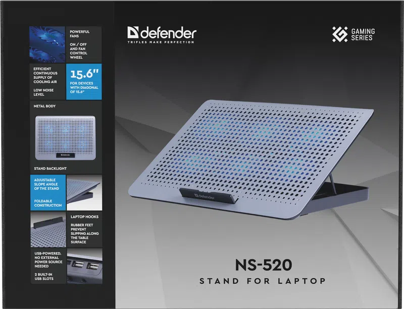 Defender - Untersetzer für Laptop NS-520