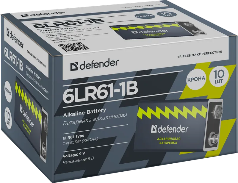 Defender - Alkali-Batterie 6LR61-1B