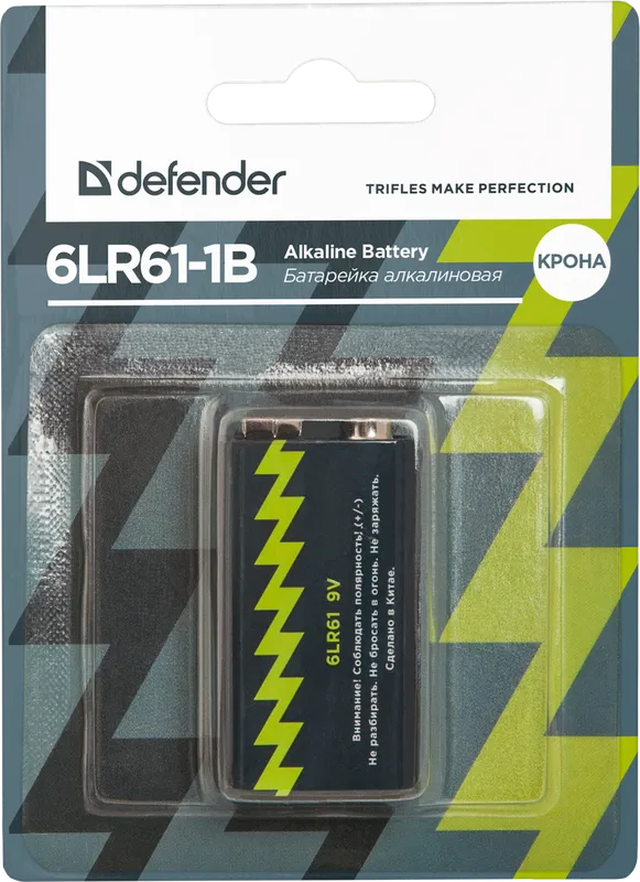 Defender - Alkali-Batterie 6LR61-1B