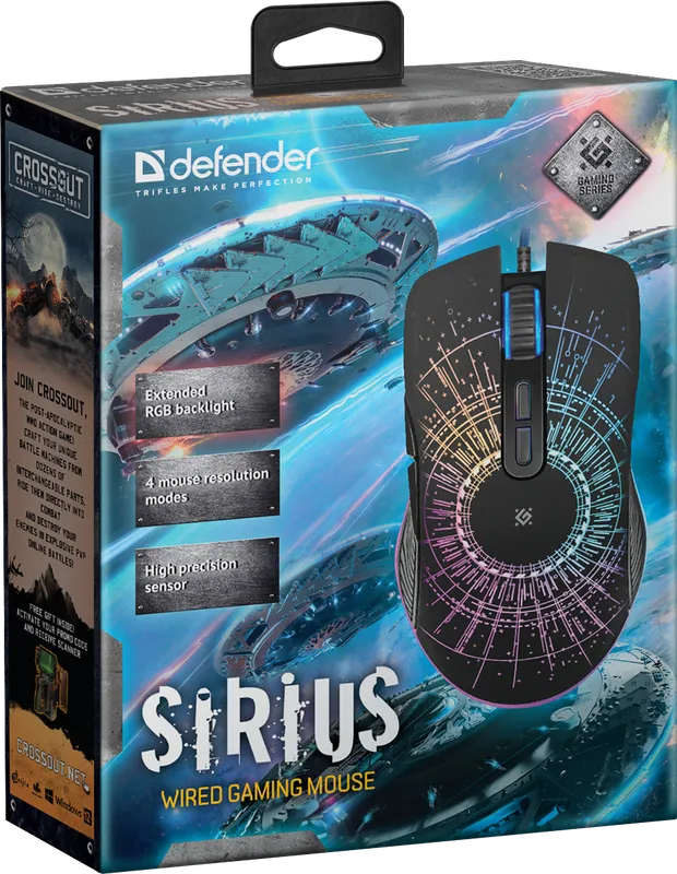 Defender - Kabelgebundene Spielmaus Sirius GM-660L