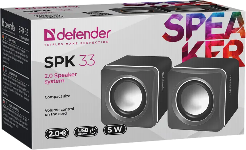 Defender - Sound-System 2.0 SPK 33