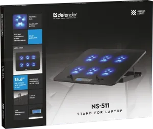 Defender - Untersetzer für Laptop NS-511