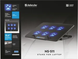 Defender - Untersetzer für Laptop NS-511