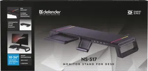 Defender - Monitorständer NS-517