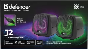 Defender - Sound-System 2.0 J2