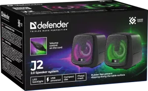 Defender - Sound-System 2.0 J2