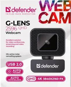 Defender - Web-Kamera G-lens 2596 QHD