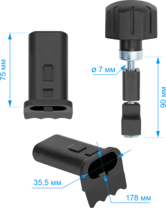 Defender - Spare part Fasteners-Type3