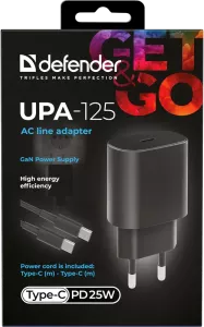 Defender - Netzwerkadapter UPA-125