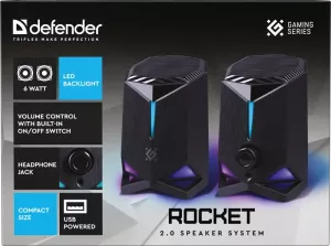 Defender - Sound-System 2.0 Rocket