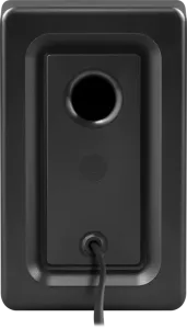 Defender - Sound-System 2.0 J4