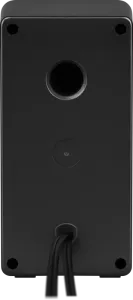 Defender - Sound-System 2.0 J5