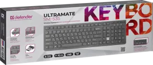 Defender - Kabellose Tastatur UltraMate SM-535