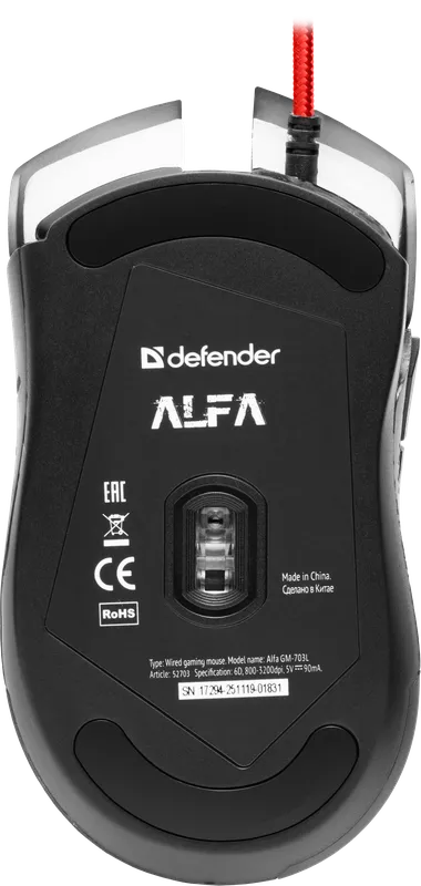 Defender - Kabelgebundene Spielmaus Alfa GM-703L