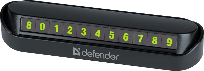 Defender - Car parking card PN-300+